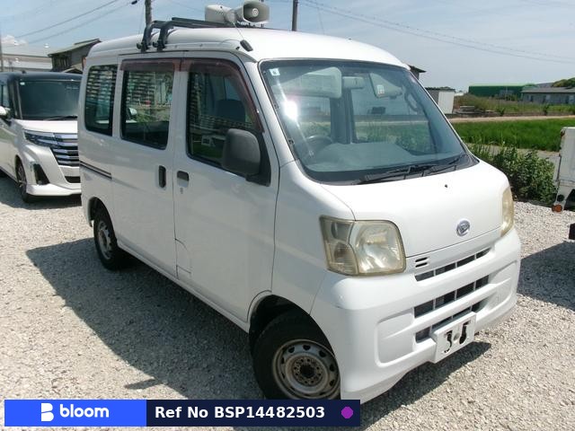 2008 Daihatsu Hijet Cargo