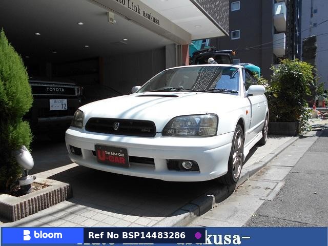 2000 Subaru Legacy B4