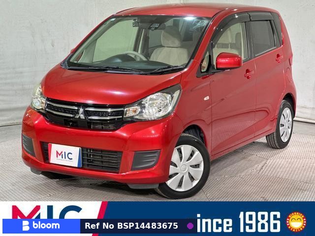 2017 Mitsubishi EK-Wagon
