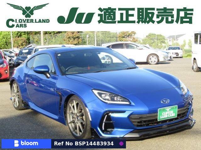 2021 Subaru BRZ