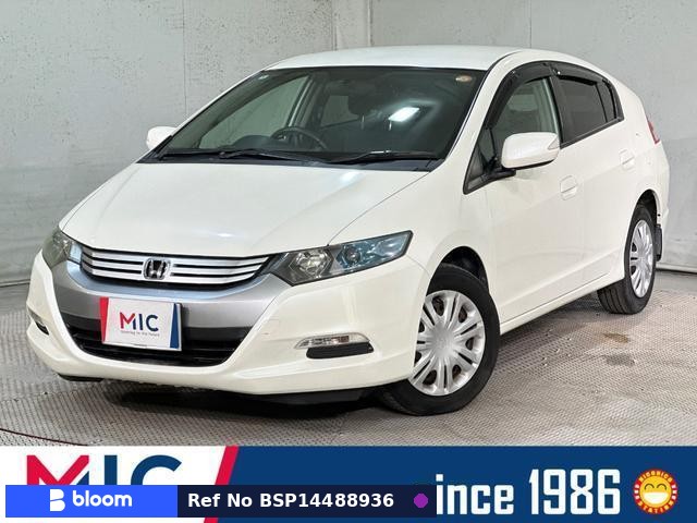 2010 Honda Insight