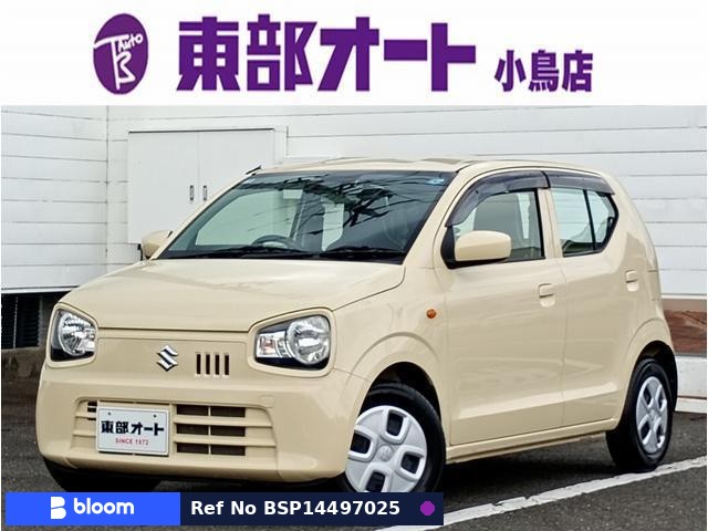 2021 Suzuki Alto