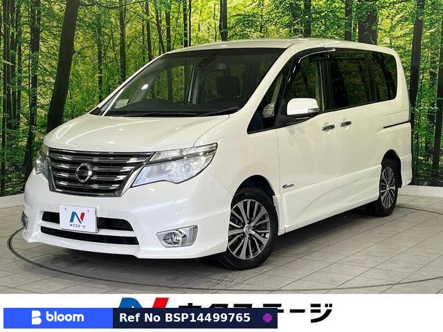 2016 Nissan Serena