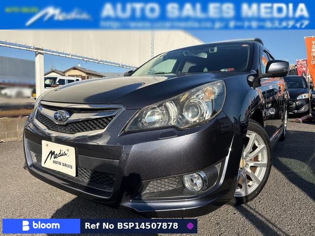 2012 Subaru Legacy Touring Wagon