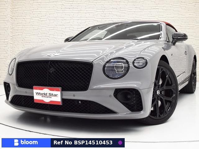 2023 Bentley Continental