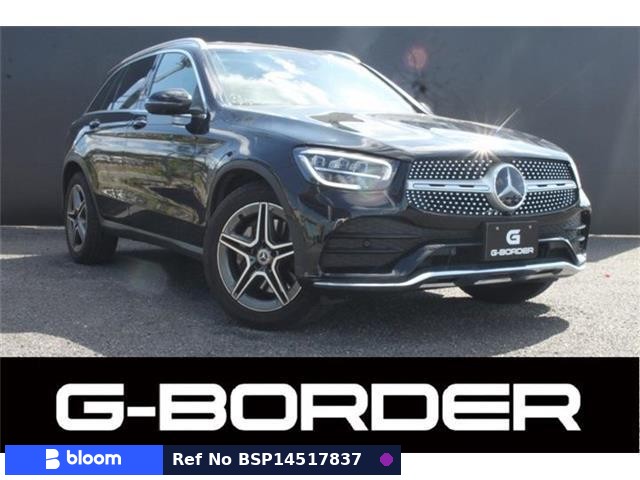 2021 Mercedes-Benz GLC Class