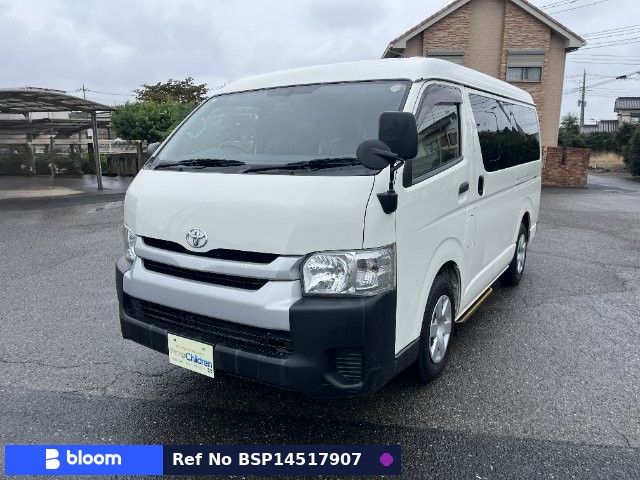2020 Toyota Hiace Wagon
