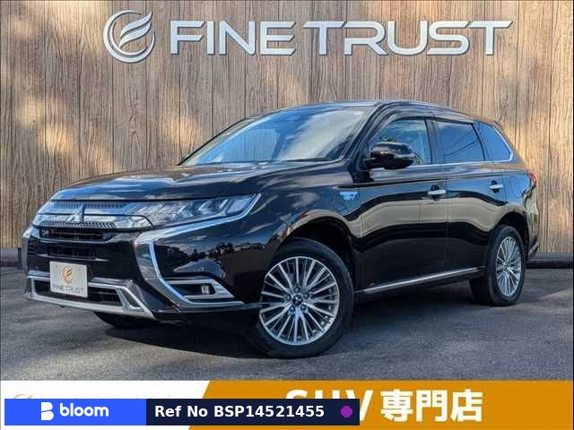 2019 Mitsubishi Outlander Phev
