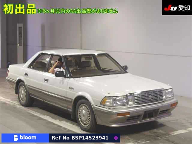1991 Toyota Crown