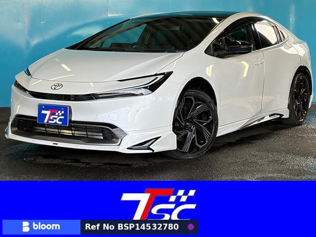 2023 Toyota Prius