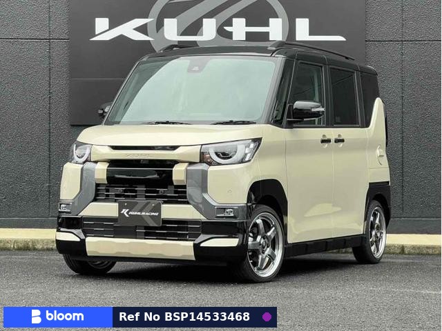 2024 Mitsubishi Delica Mini