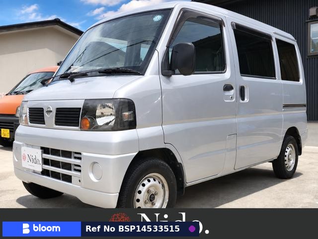 2010 Nissan Clipper VAN