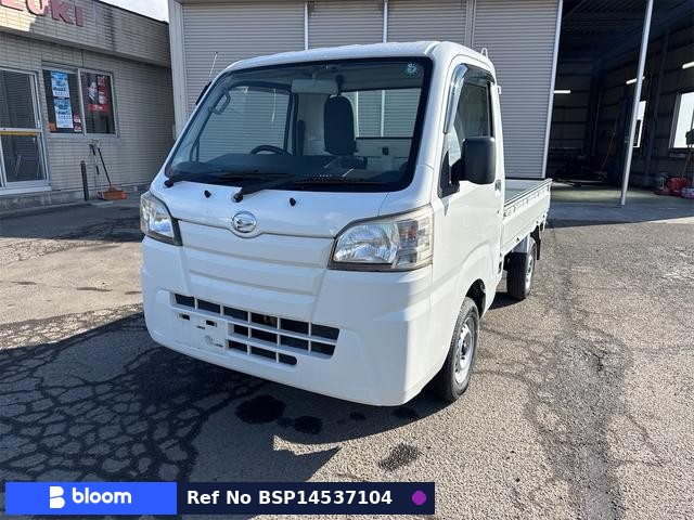 2015 Daihatsu Hijet Truck