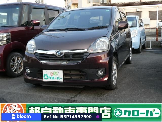 2017 Daihatsu Mira ES