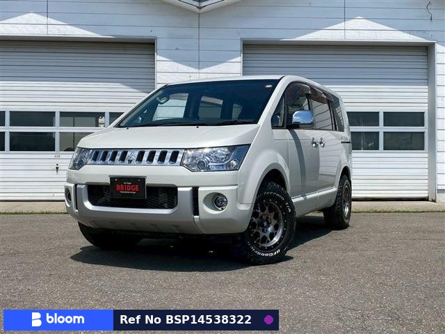 2017 Mitsubishi Delica D5