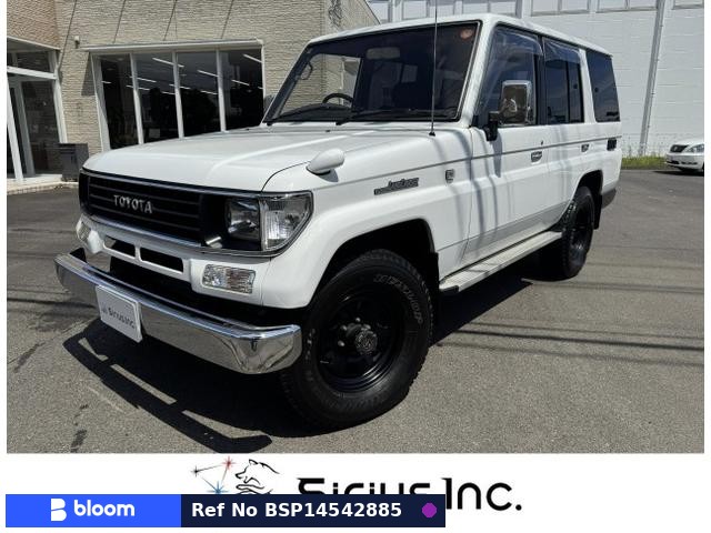 1993 Toyota Land Cruiser Prado