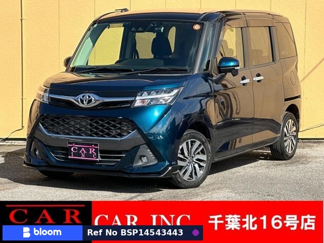 2019 Toyota Tank