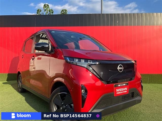 2024 Nissan Sakura