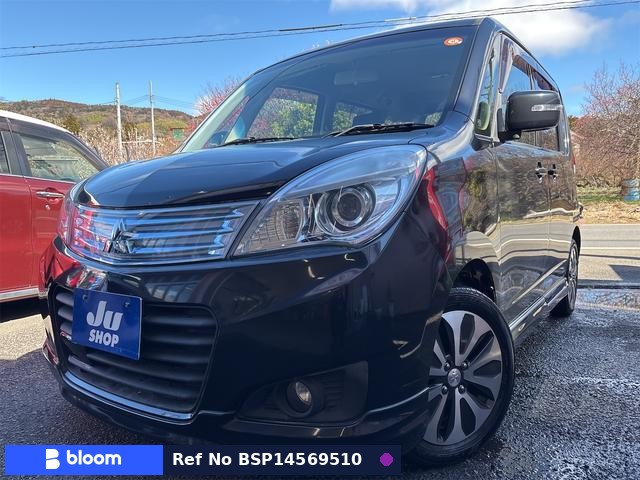 2015 Mitsubishi Delica D2
