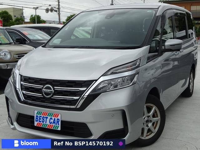 2019 Nissan Serena