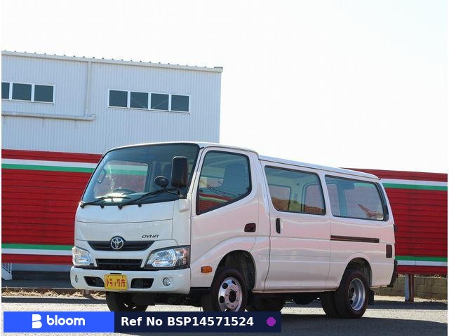 2017 Toyota Dyna Routevan