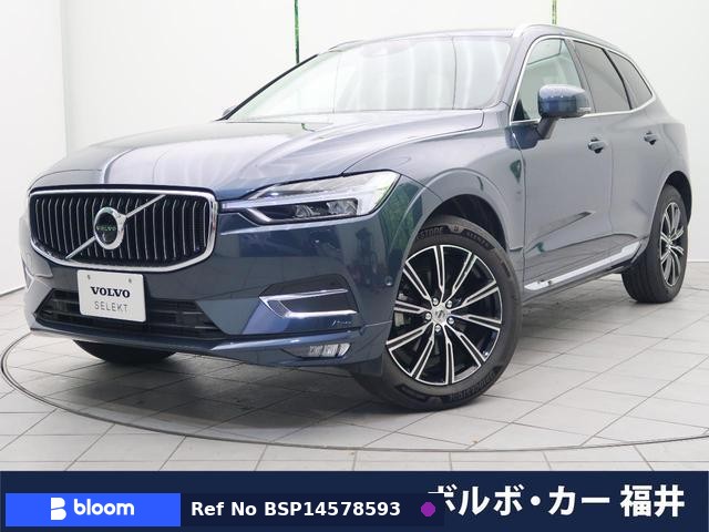 2017 Volvo XC60