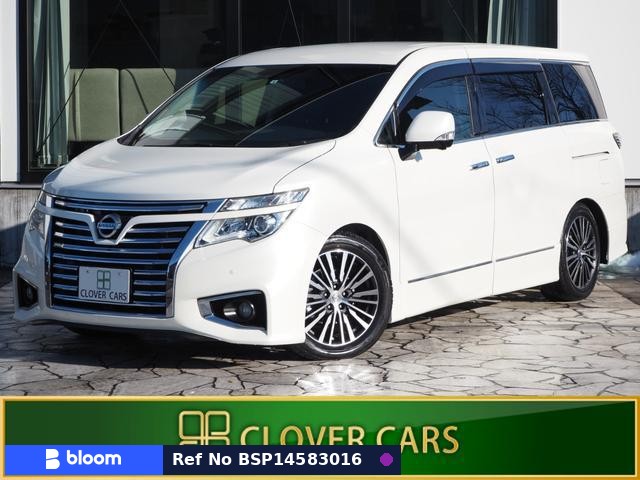 2014 Nissan Elgrand
