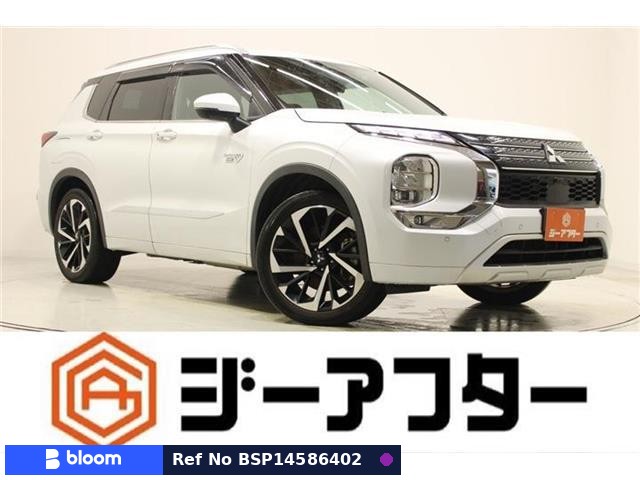 2022 Mitsubishi Outlander Phev