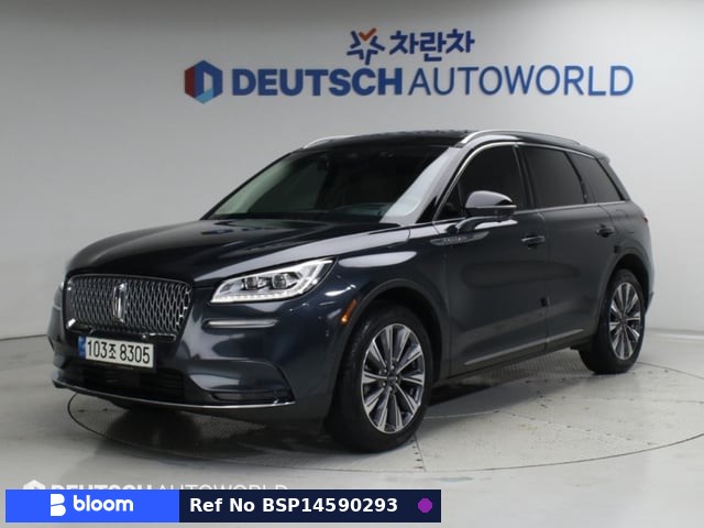 2021 Lincoln Corsair