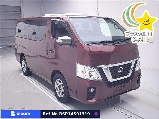 2019 Nissan NV350 Caravan