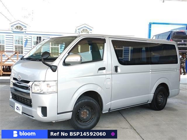 2017 Toyota Regius ACE VAN