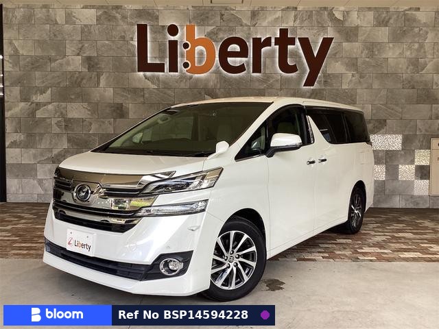 2017 Toyota Vellfire