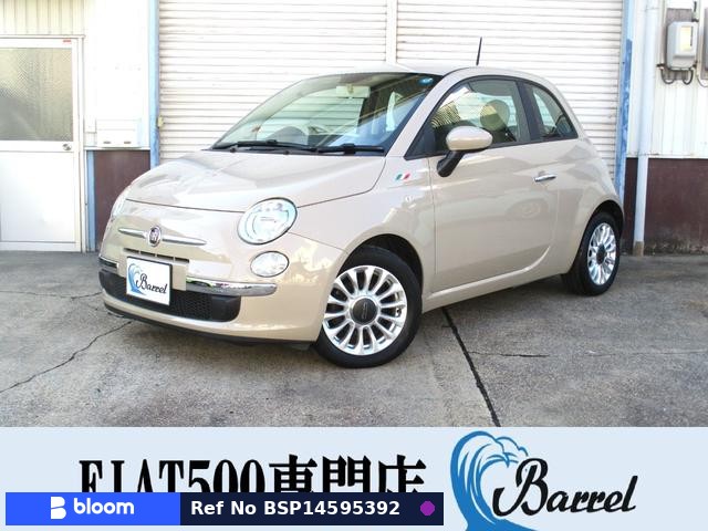 2013 Fiat 500