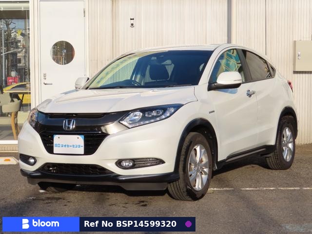 2016 Honda Vezel
