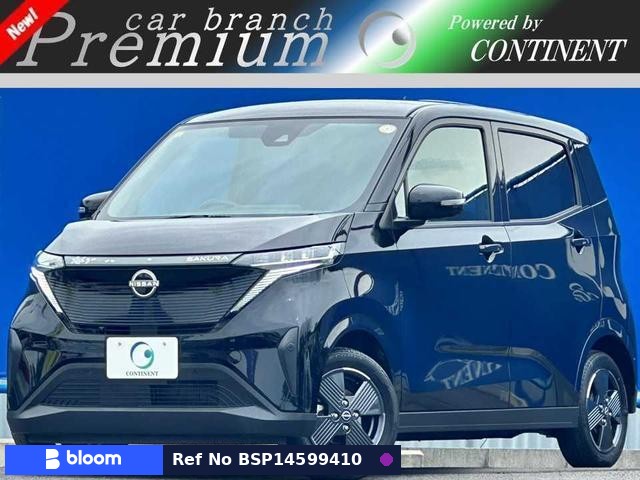 2023 Nissan Sakura