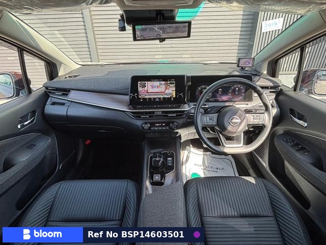 2023 Nissan Aura