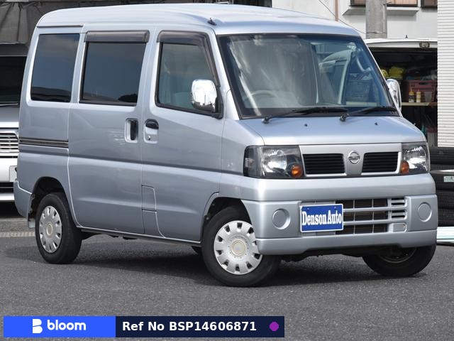 2007 Nissan Clipper VAN