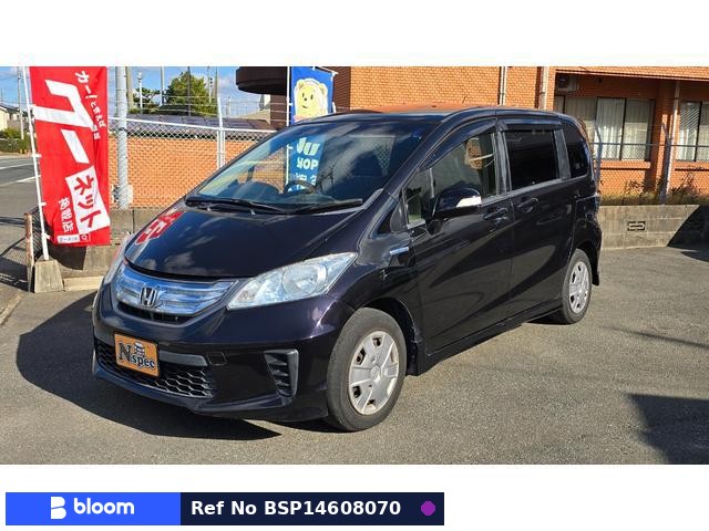 2012 Honda Freed Hybrid