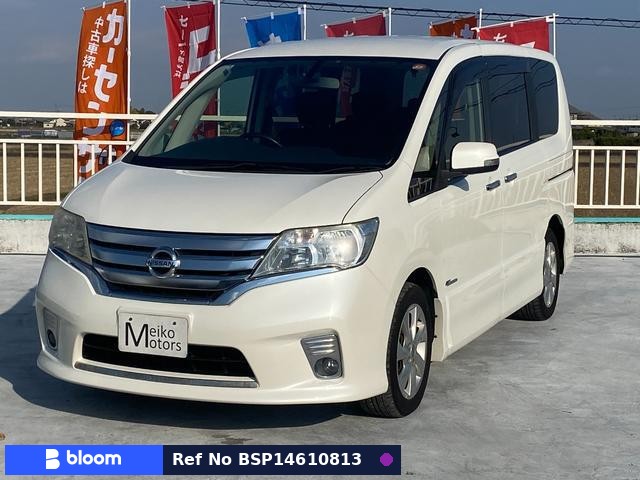 2014 Nissan Serena