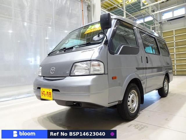 2020 Mazda Bongo