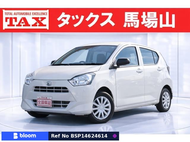2017 Daihatsu Mira ES