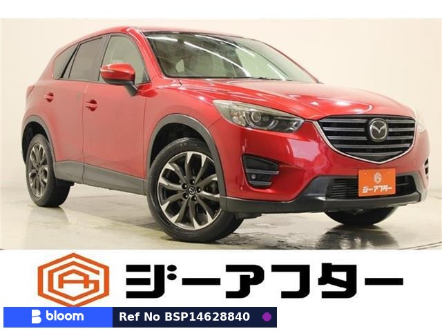 2015 Mazda CX-5