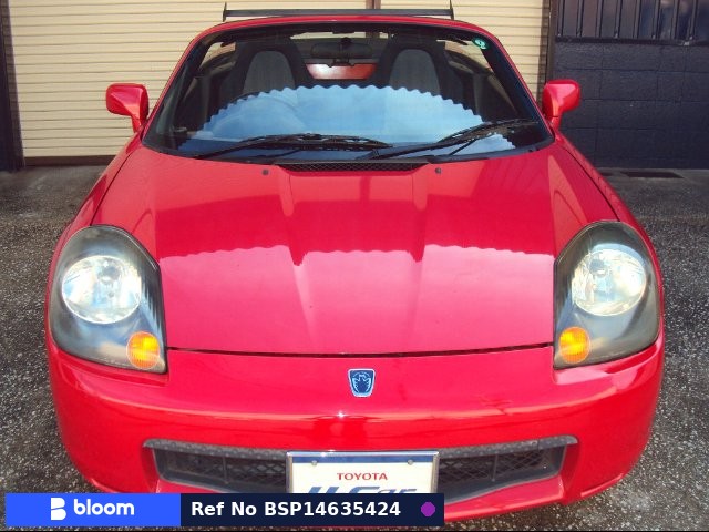 1999 Toyota MR-S