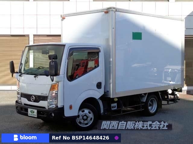 2015 Nissan Atlas Truck
