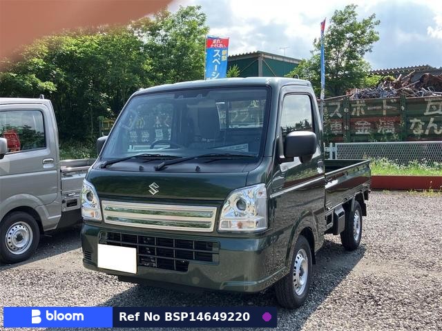 2024 Suzuki Carry Truck