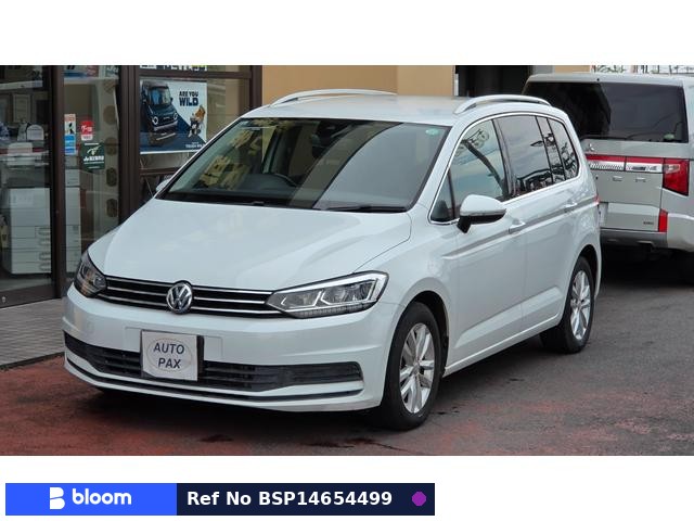 2017 Volkswagen Golf Touran