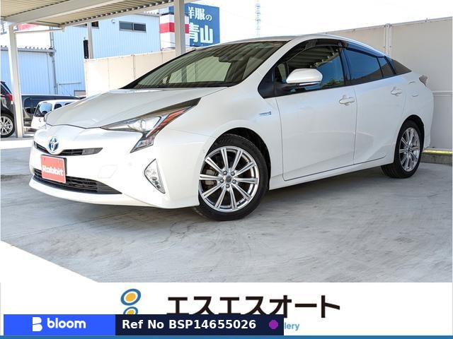 2017 Toyota Prius
