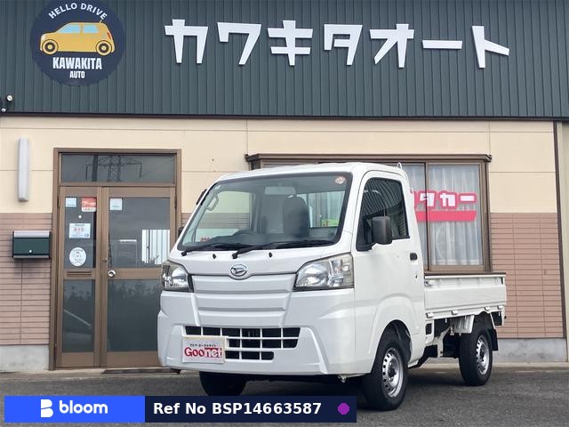 2016 Daihatsu Hijet Truck