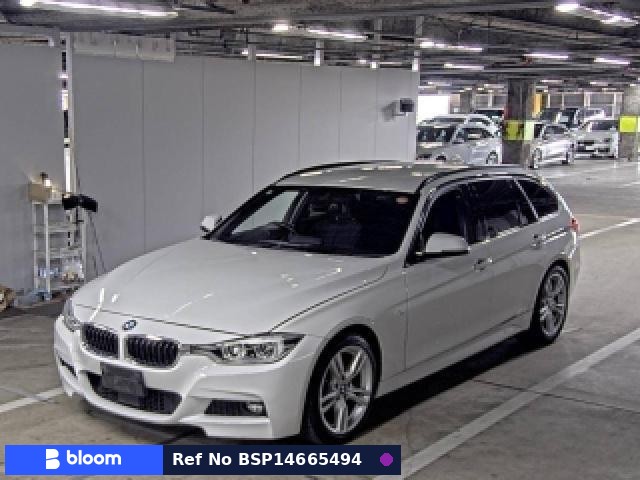 2017 BMW 3 Series