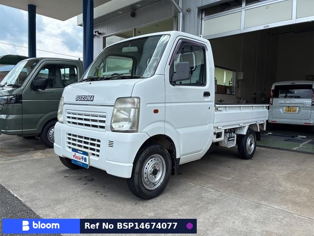 2004 Suzuki Carry Truck